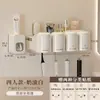 Portacepillos de dientes, Vaso para enjuague bucal de baño sin taladro, Estante para cepillos de dientes, Set dental familiar montado en la pared, Set de pasta de dientes