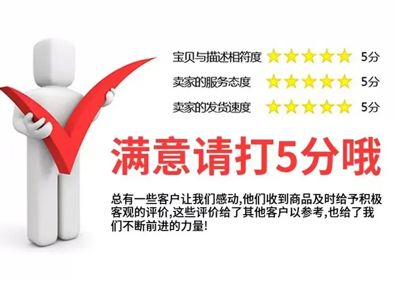 广告54
