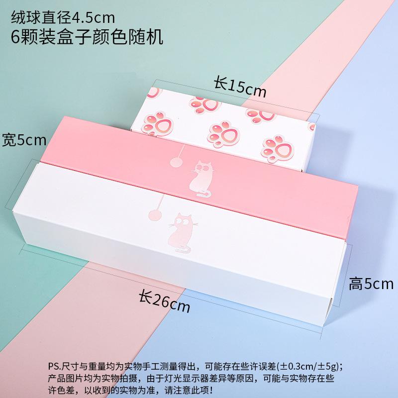 商品主图_4_1