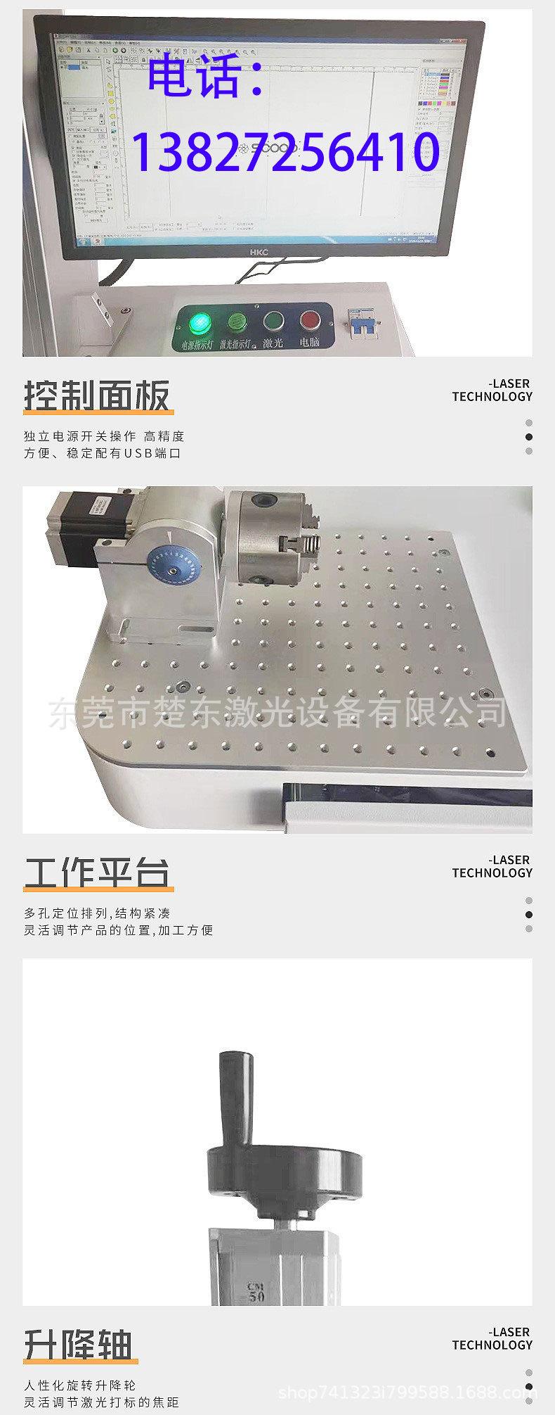 12809015581_2055270518