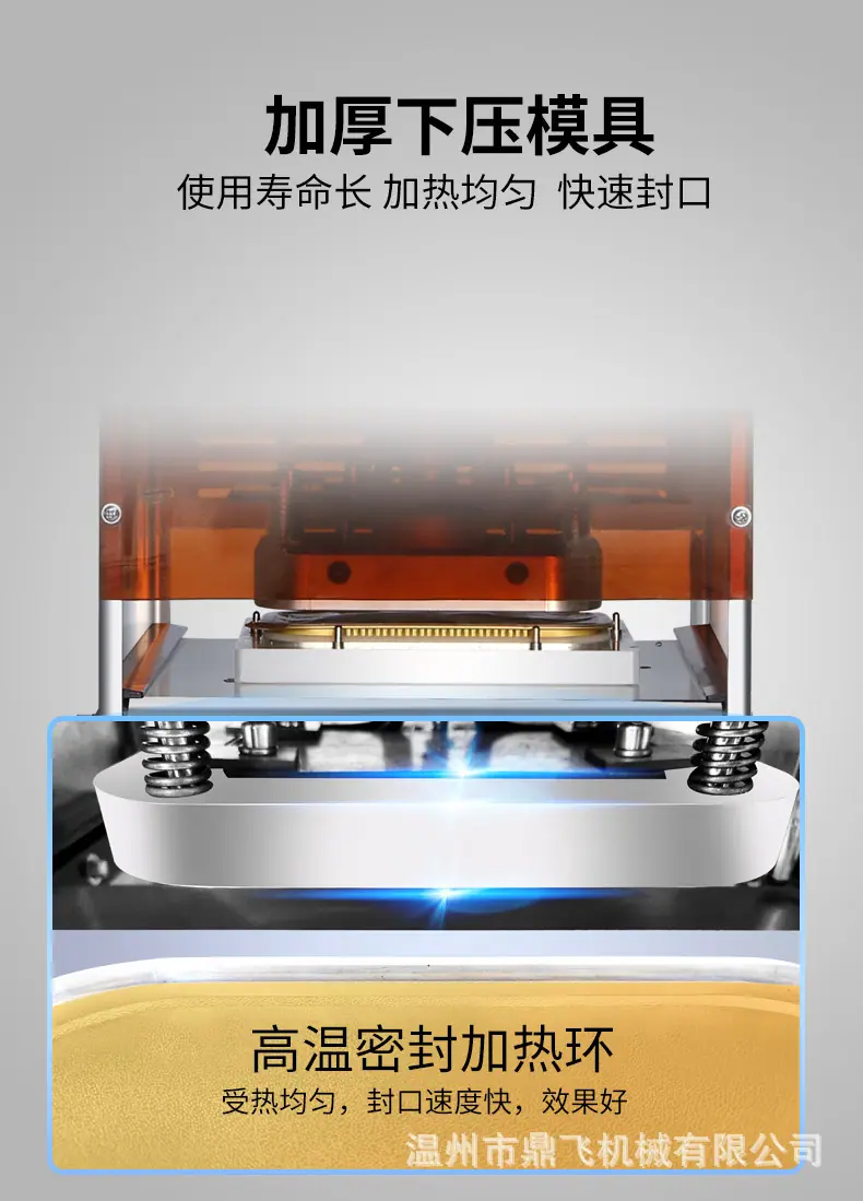 详情- (9).jpg