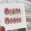 (Estilo Corto) Fuegos Artificiales Ojo de Gato Uñas Portátiles Arte de Uñas Persecución de Luz Fuegos Artificiales Ojo de Gato Máquina de Uñas Portátil Pegatinas para Uñas Nicho Arte de Uñas Suave