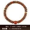 Pulseras Auténticas de Tableta de Madera de Águila, Pulseras de Sándalo Lao Shan Cortadas Directamente, Sándalo Verde Natural, Sándalo Negro, Palo de Rosa, Cuentas de Oración Budistas