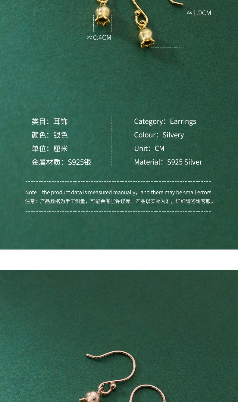 M03315-(2)_04.jpg