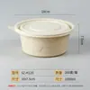 Saizhuo lonchera biodegradable lonchera desechable tazón de almidón de maíz caja para llevar lonchera con tapa