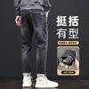 Jeans de Primavera para Hombre Personalizados Marca Tide Pantalones Casuales Elásticos de Pierna Recta Slim de Mezclilla