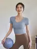 Ropa de Yoga Fina para Primavera 2026 Ropa de Fitness de Manga Corta para Mujer Tops de Entrenamiento Ajustados Camisetas Deportivas para Correr para Mujer