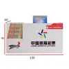 Vendas de Armários China loteria caixa registradora vitrine para raspadinhas contador integrado armário de loteria esportiva