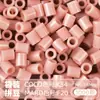 Pacote de Recarga de Contas Mard 265 Contas de Fusão Coloridas 2,6mm Pacote de Material Arte com Contas DIY Coco Conjunto Completo Produto Físico