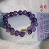 Pulsera de Amatista Fuego Púrpura de Nueve Cuentas de Transferencia Pulsera de los Cinco Elementos Nueva Delicada de Alta Calidad Cuentas de Buda Putuo Venta al por Mayor
