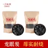 Wg6Q Tetera para Infusión de Té Hogareña Juego Completo de Cerámica Tetera para Té Tostado Alrededor de la Estufa Tetera Individual Estufa de Carbón