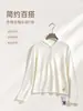 Nuevo Top de Manga Larga Otoño 2026 con Media Apertura de Botones y Capucha, Camiseta Básica Casual para Mujer, Ropa Suave y Cómoda