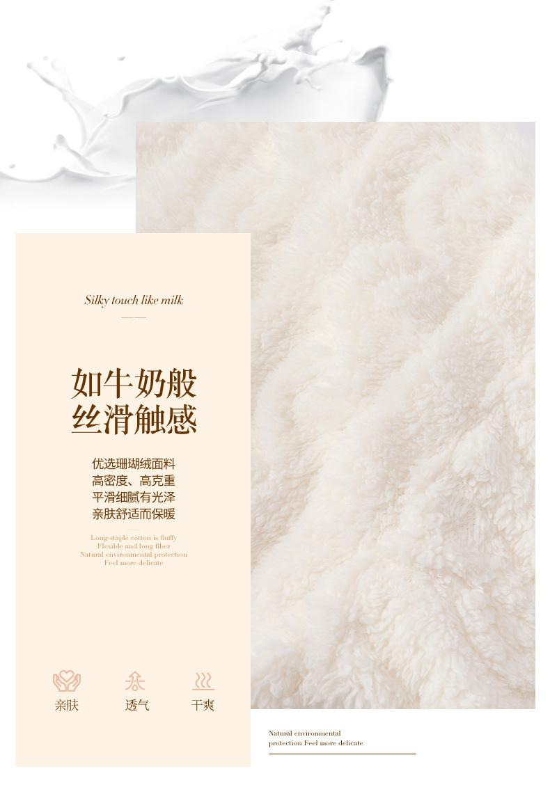 提花开衫--米白——