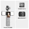 Adequado para Luz de Preenchimento Dji Pocket 3/4 Câmera Esportiva Luz de Preenchimento Portátil de Liberação Rápida Acessório Dispositivo Magnético Emissor de Luz