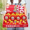 Juguetes para niños, Juegos de arcade, Regalos, Cajas educativas, Juego completo de juguetes, Niños y niñas, Regalos de puntos institucionales
