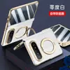 Adecuado para Funda Magnética para Teléfono Huawei Puraxmax y Película Integrada Edición de Coleccionista Xmax Soporte Plegable de 360 Grados Funda de Cuero Max
