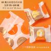 Nova Caixa de Embalagem Original para Bolo da Lua de 4 Peças 6 Peças Caixa Criativa Chinesa para Pastel de Gema Caixa Portátil Caixa de Presente para Bolo da Lua do Festival do Meio Outono Caixa Vazia