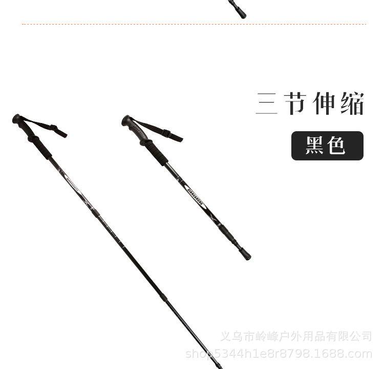 详情页切片_06.jpg