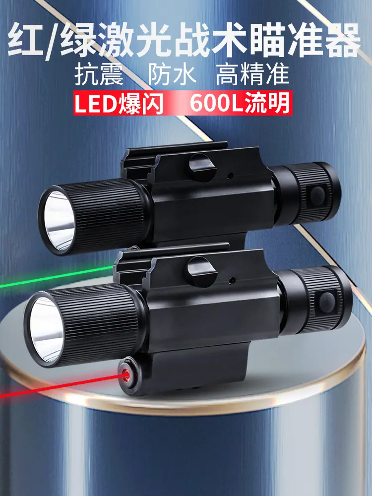 MGL-002G+R-750x1000.jpg