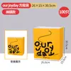 Bolsa Desechable de Papel Kraft para Hornear Pan, Croissant, Bagel, Bolsa de Empaque con Fondo Cuadrado, Bolsa Comercial para Llevar, Comercial