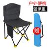 Silla de pesca plegable portátil con respaldo, taburete plegable, silla de playa, taburete grande