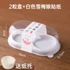 Caixa de embalagem Xue Meiniang 1 2 34 peças com bandeja de papel Pastel de Gema Flocos de Carne Bolos Pequenos Daifuku Bolas de Creme Tortas de Ovo Caixa de Embalagem