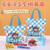 Bolsas de Presente para Dia das Crianças, Aniversário, Primeiro Aniversário, Celebração de Mês Completo, Bolsas de Lona Desenho Animado, Em Estoque
