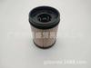 Filtro de aceite JB3Z-9365-A apto para camioneta RANGER 5L