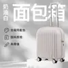 Maleta para Pan de Alto Valor Equipaje de Mano Ultraligero para Mujeres Maleta Pequeña con Candado de Combinación para Hombres Carrito de 20 pulgadas Bolsa de Viaje Moderna 24