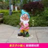 Escultura de Personagem de Desenho Animado Grande de Fibra de Vidro para Exterior Anão da Branca de Neve Artesanato Enfeites Decorativos para Jardim de Infância