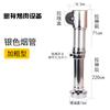Equipo de tubo de escape de humo para tienda de barbacoa coreana, tubo de escape telescópico grueso, cubierta para fumar comercial, extracción de humo de barbacoa G ^