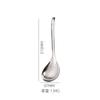 Cuchara de pimienta, venta al por mayor, colgante, creativa, para hotel, hogar, fideos, cuchara, olla caliente, acero inoxidable 304, colador grande