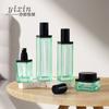 Conjunto de Vidro Quadrado Verde Rainha da Noite de Alta Qualidade Frasco 40ml Frasco Pressionado para Loção Essência 50g Frasco Recarregável para Creme