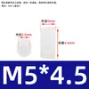 Coluna Espaçadora LED de Nylon Coluna de Isolamento Coluna de Elevação Coluna de Lâmpada LED Suporte de Lâmpada Pilar Coluna de Elevação Manga M4M4.5M5