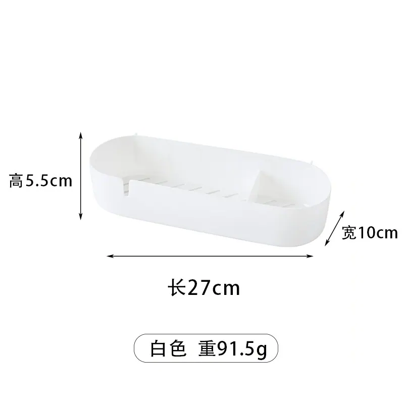 一键上货_20241027133435