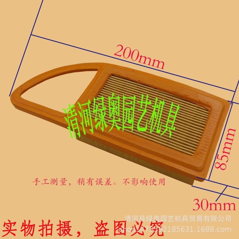 10641115023_565225094