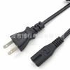 PSE Japonés Dos clavijas Cola de ocho caracteres Cola de flor de ciruelo Cable de alimentación de CA Estándar japonés Japonés Dos núcleos Cable conector para portátil