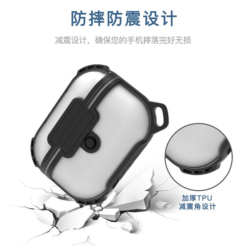 耳机3代-2.jpg