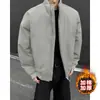 Artículo popular de transmisión en vivo, chaqueta limpia de moda disponible, prenda exterior holgada para hombre, cuello alto moderno, top juvenil con cremallera