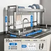 Prateleira de Armazenamento para Pia de Cozinha em Aço Inoxidável Prateleira Multifuncional para Secar Louça na Bancada Prateleira para Tábua de Corte Prateleira de Armazenamento para Tigelas Pratos Utensílios de Cozinha ao Lado da Pia