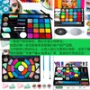 Fabricante Direto Suprimentos de Halloween Pigmento para Pintura Facial Solúvel em Água Conjunto Creme para Pintura Corporal à Base de Água Odm Personalização