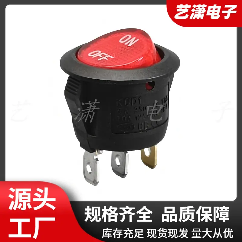 大泽工具_20251127204524