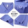 215g Camisa Polo de Algodão Solona DuPont de Verão Bordado Personalizado Estampa logo Manga Curta Roupa de Trabalho Roupas de Grupo Personalizado