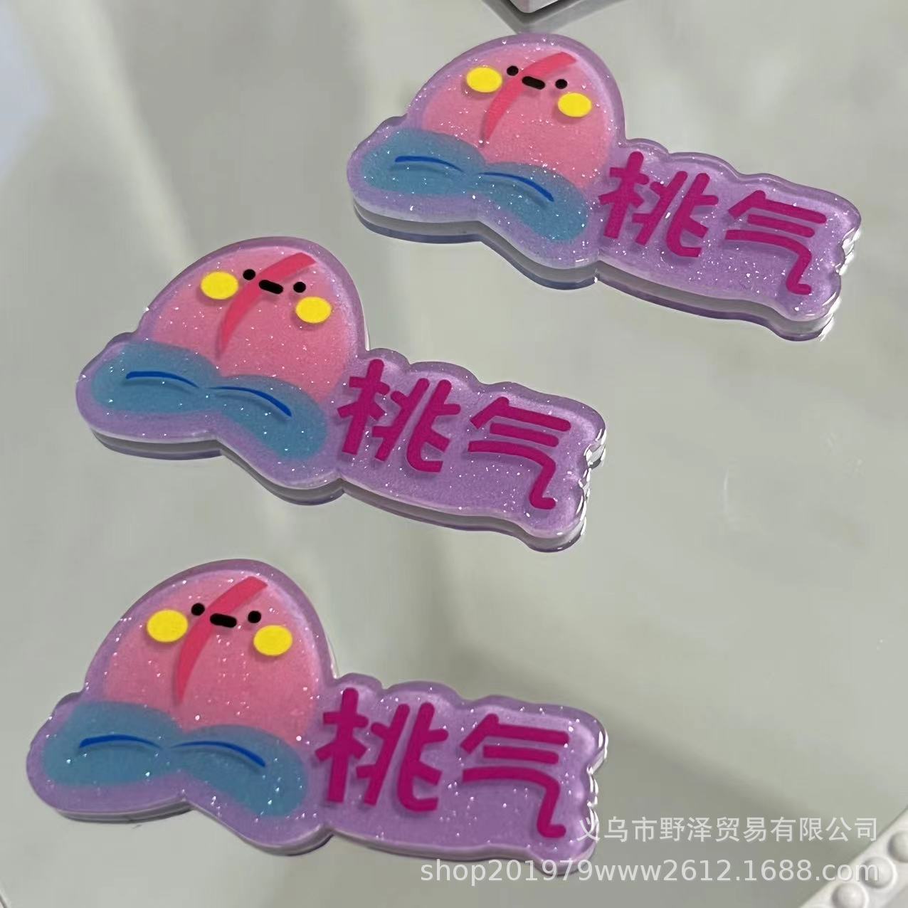 微信图片_20230514142141