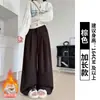 Pantalones de traje de pana para mujer, nuevo estilo primavera y otoño, adelgazantes y con caída, pantalones casuales para figuras petite, pantalones anchos de pierna recta estilo coreano