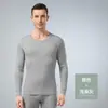 Conjunto de Roupa Íntima Térmica Masculina 100% Algodão para Outono e Inverno, Adequado para Jovens e Meia-Idade, Camada Base 100% Algodão para Proteção contra o Frio