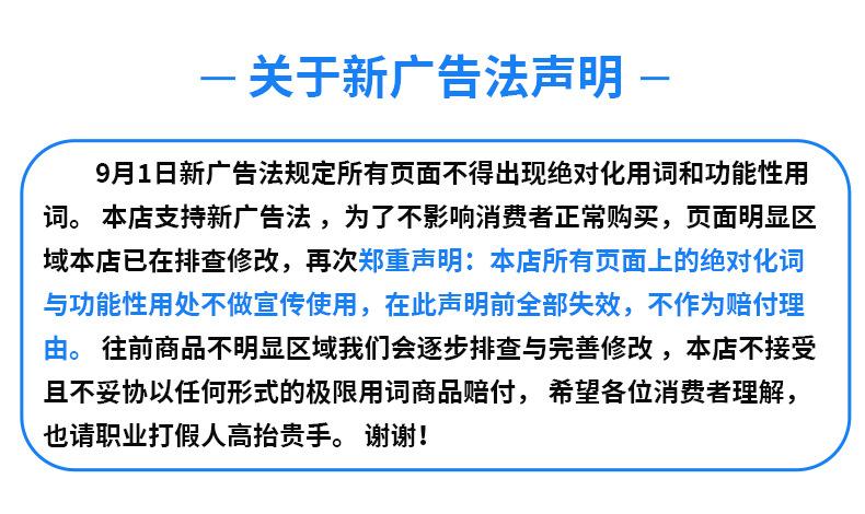 防爆超声波清洗机_16