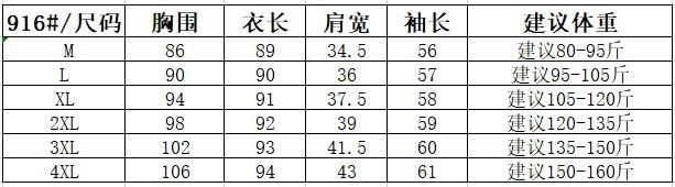 1_19aba014-0cc5-4919-8a9d-cb64