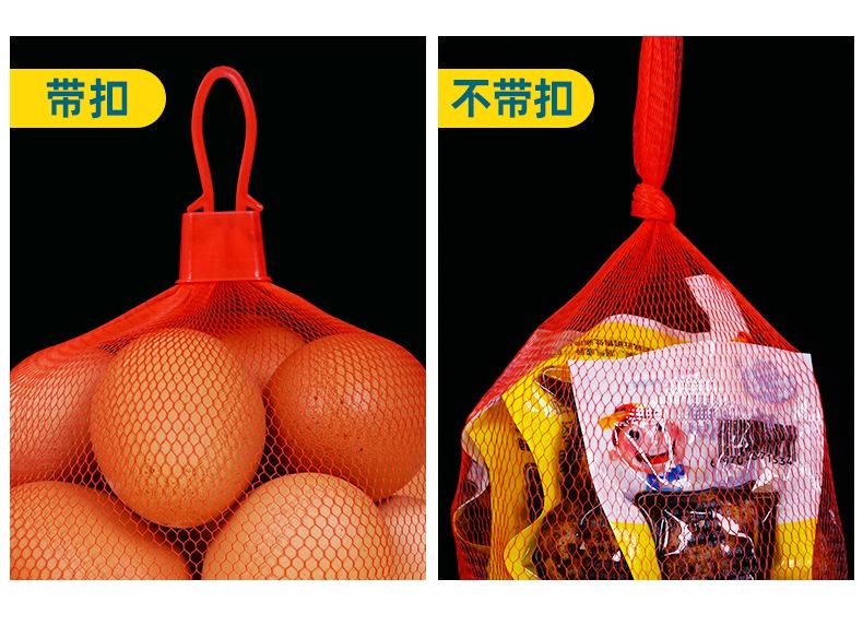 详情页_08.jpg