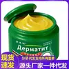 Venta al por mayor del fabricante Rey Hongo Ruso 25g
